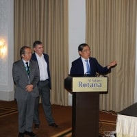 8th Iternational Orthopaedic Conference